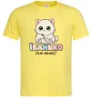 Мужская футболка Миле кошеня Лимонный фото