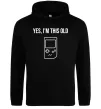 Чоловіча толстовка (худі) I`m this old Tetris Чорний фото