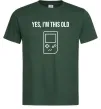 Чоловіча футболка I`m this old Tetris Темно-зелений фото