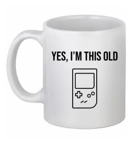 Чашка керамічна