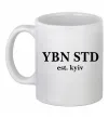 Чашка керамическая YBN STD Белый фото