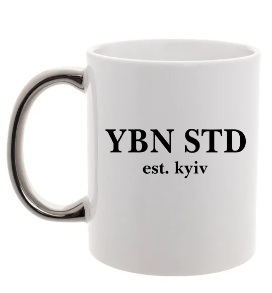 Чашка с цветной ручкой YBN STD Серебро фото