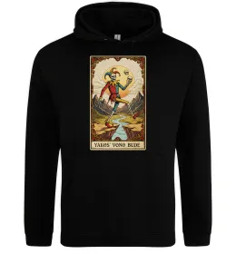 Чоловіча толстовка (худі)