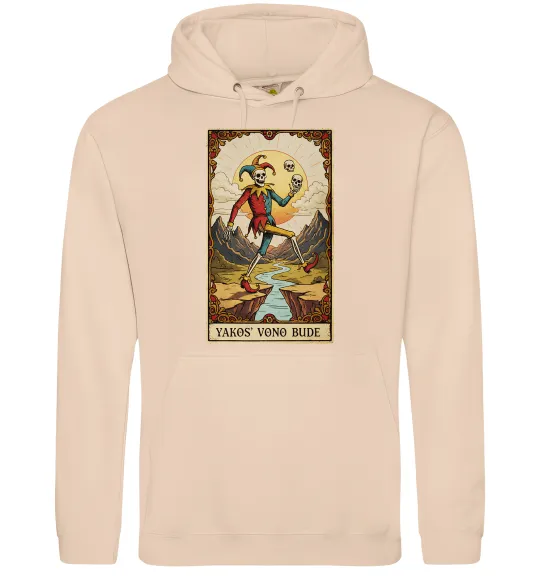 Жіноча толстовка (худі) Якось воно буде Таро карта Пісочний фото