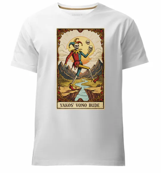 Чоловіча преміум футболка Якось воно буде Таро карта Білий фото