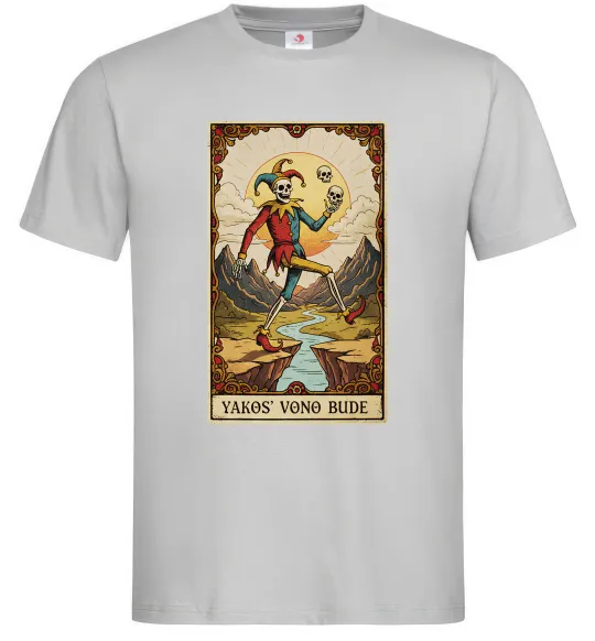 Чоловіча футболка Якось воно буде Таро карта Сірий фото