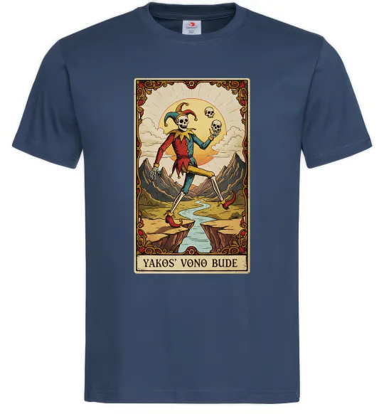 Чоловіча футболка Якось воно буде Таро карта Темно-синій фото