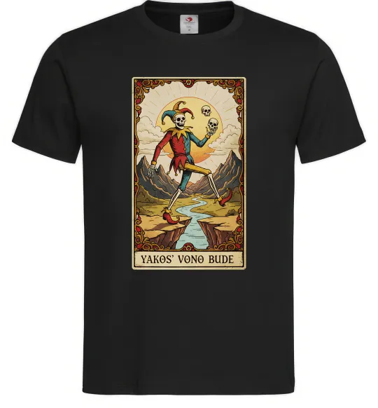 Чоловіча футболка Якось воно буде Таро карта Чорний фото