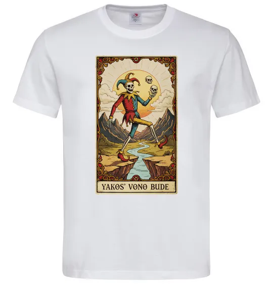 Чоловіча футболка Якось воно буде Таро карта Білий фото