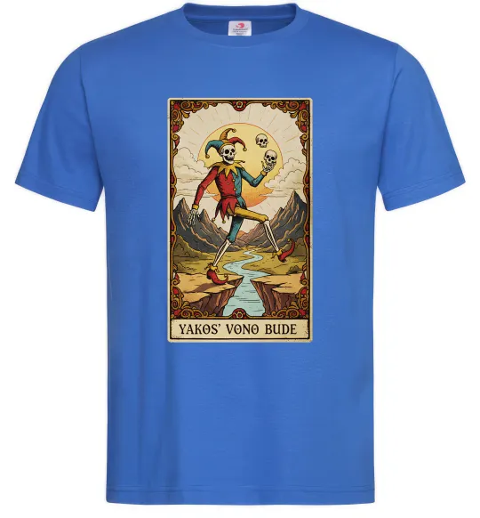 Чоловіча футболка Якось воно буде Таро карта Яскраво-синій фото