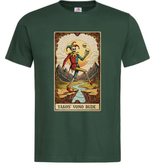 Чоловіча футболка Якось воно буде Таро карта Темно-зелений фото