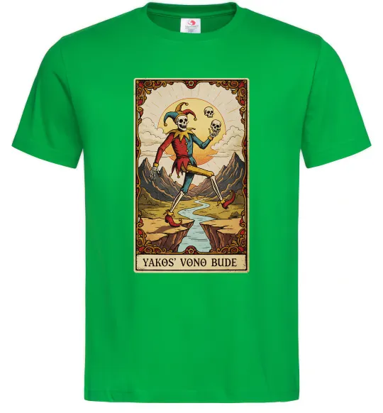 Чоловіча футболка Якось воно буде Таро карта Зелений фото