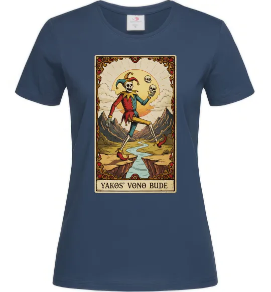 Жіноча футболка Якось воно буде Таро карта Темно-синій фото