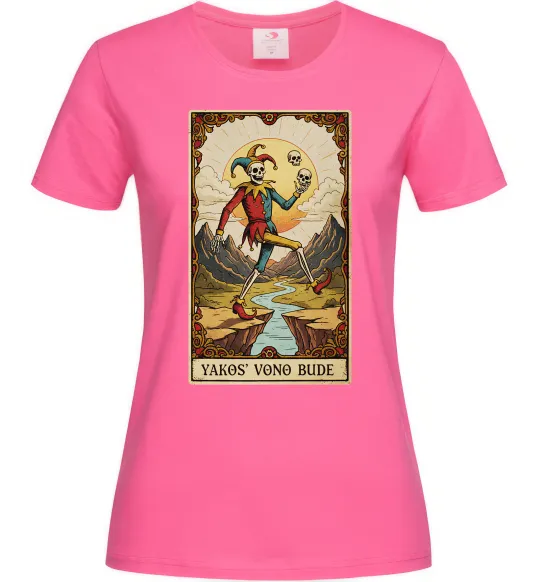 Жіноча футболка Якось воно буде Таро карта Яскраво-рожевий фото