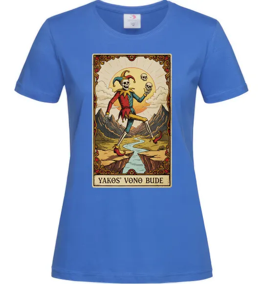 Жіноча футболка Якось воно буде Таро карта Яскраво-синій фото