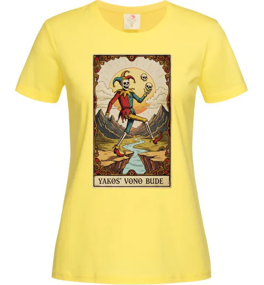 Жіноча футболка Якось воно буде Таро карта Лимонний фото