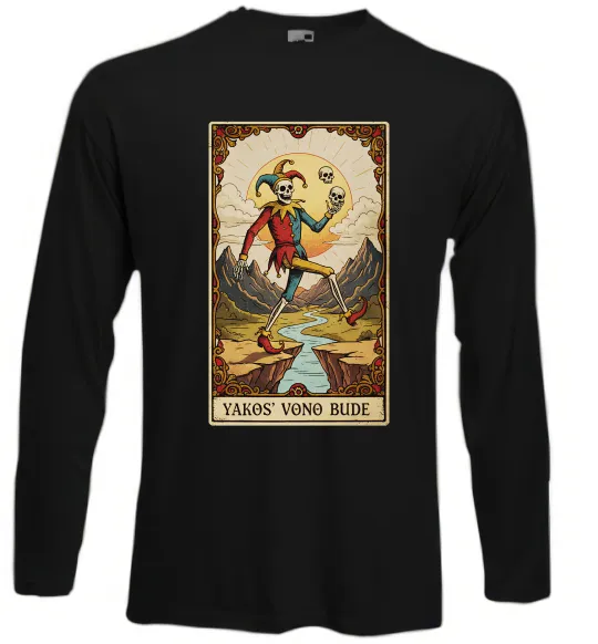 Лонгслів Якось воно буде Таро карта Чорний фото