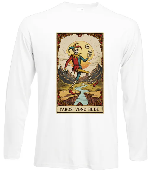 Лонгслів Якось воно буде Таро карта Білий фото