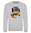 Світшот Smoking Crab Сірий меланж фото