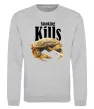Свитшот Smoking Crab Серый меланж фото
