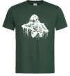 Мужская футболка Скелет розірваний навпіл Темно-зеленый фото