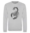 Свитшот Cyber Scorpio Серый меланж Свитшот Cyber Scorpio Серый меланж фото