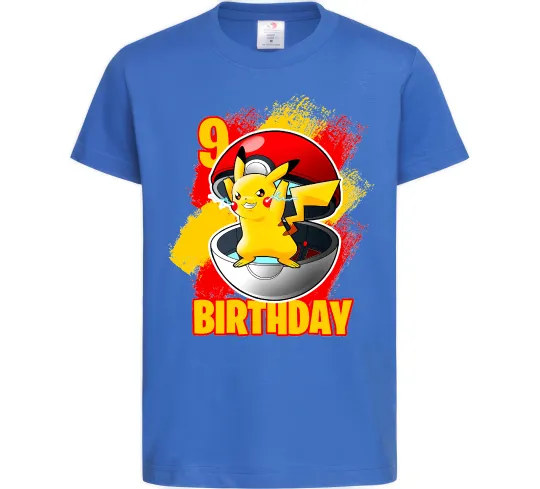 Детская футболка Пікачу День народження 9, колір - яскраво-синій, розмір - М Ярко-синий фото