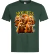 Мужская футболка Hoppers Mabel Темно-зеленый фото