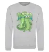 Свитшот Hoppers Lizard Tom Серый меланж фото