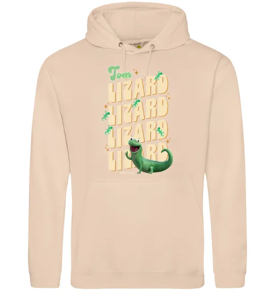 Женская толстовка (худи) Стрибунці ящірка Том Песочный фото