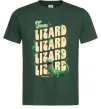 Мужская футболка Стрибунці ящірка Том Темно-зеленый фото