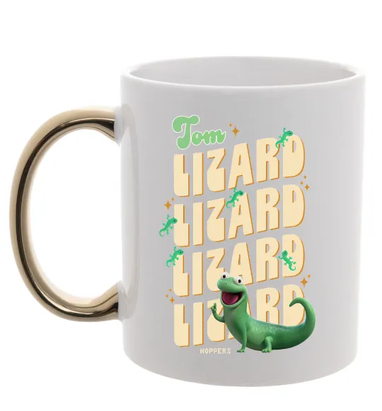 Чашка с цветной ручкой Стрибунці ящірка Том Золото фото