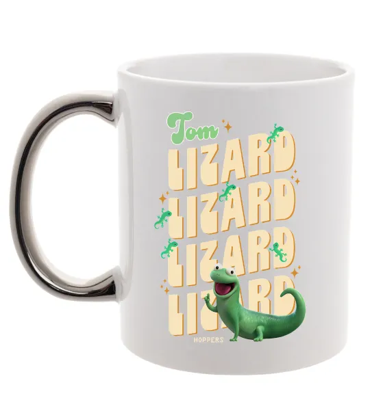 Чашка с цветной ручкой Стрибунці ящірка Том Серебро фото