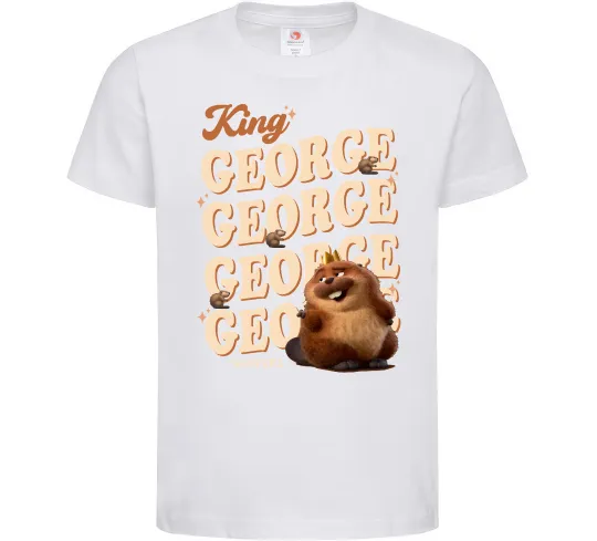 Детская футболка Hoppers king George Белый фото