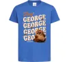 Детская футболка Hoppers king George Ярко-синий фото