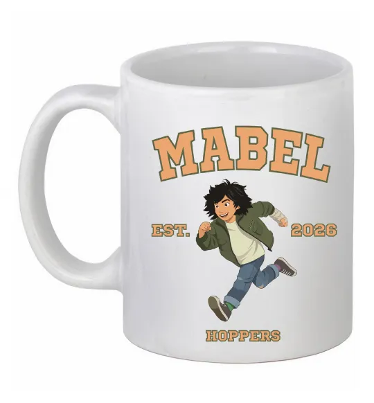 Чашка керамическая Стрибунці Mabel Белый фото