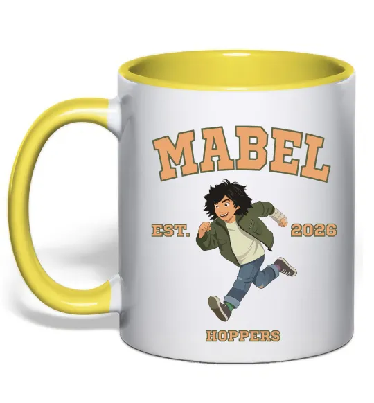 Чашка с цветной ручкой Стрибунці Mabel Лимонный фото