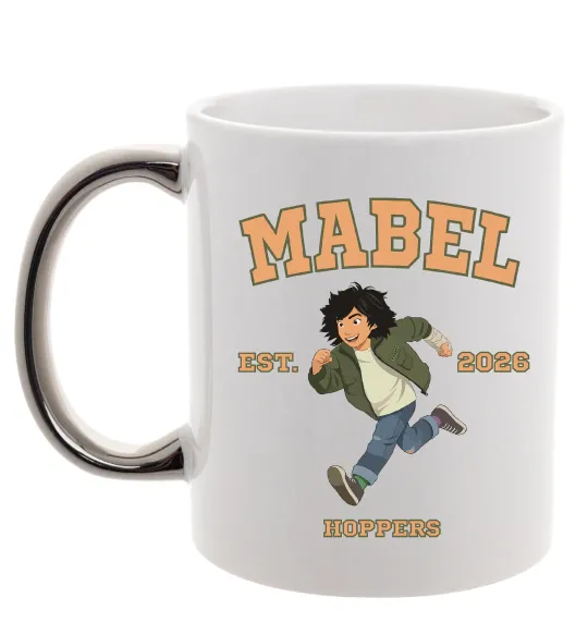 Чашка с цветной ручкой Стрибунці Mabel Серебро фото