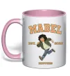 Чашка с цветной ручкой Стрибунці Mabel Нежно розовый фото