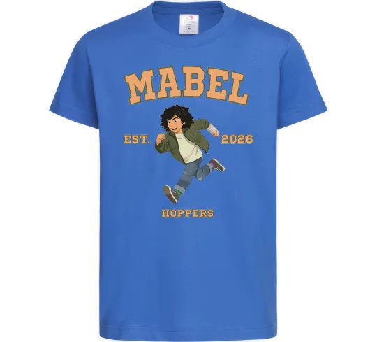 Детская футболка Стрибунці Mabel Ярко-синий фото