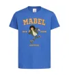 Детская футболка Стрибунці Mabel Ярко-синий Детская футболка Стрибунці Mabel Ярко-синий фото