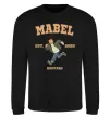 Свитшот Стрибунці Mabel Черный фото