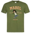 Мужская футболка Стрибунці Mabel Оливковый фото