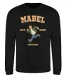 Свитшот Стрибунці Mabel Черный фото