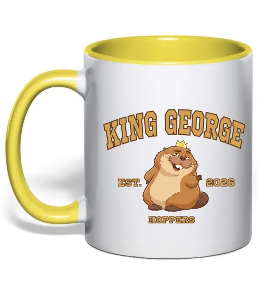 Чашка с цветной ручкой King George Лимонный фото