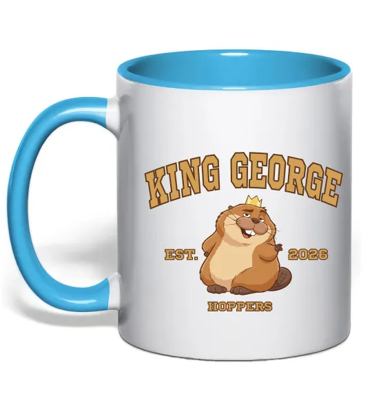 Чашка с цветной ручкой King George Голубой фото