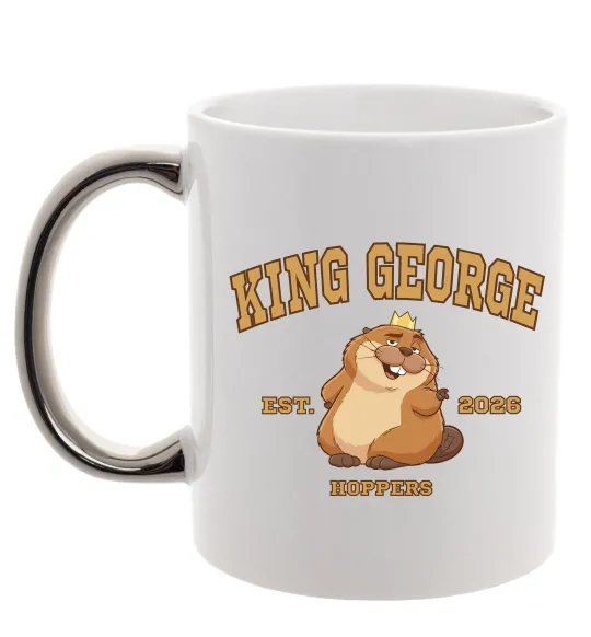Чашка с цветной ручкой King George Серебро фото