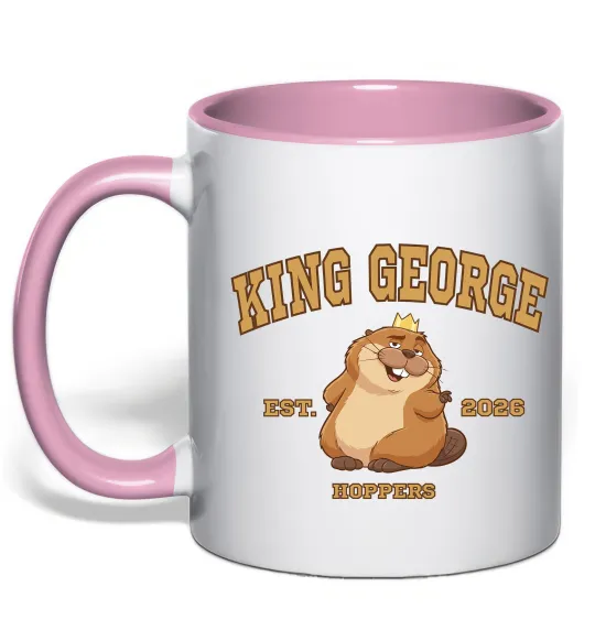 Чашка с цветной ручкой King George Нежно розовый фото
