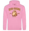 Женская толстовка (худи) King George Розовый фото