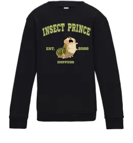 Детский Свитшот